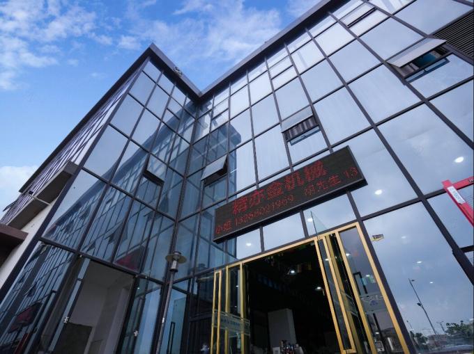 Guangzhou Jingyijin Machinery Equipment Co., Ltd Visita a la fábrica