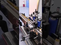 Máquina de etiquetado de botellas redondas 3000mm*1450mm*1700mm