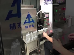 SUS304 Máquina de llenado de cremas cosméticas 50-250 ml Rango cuantitativo