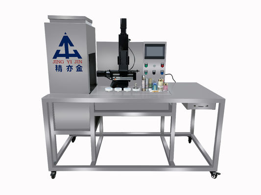 calidad  Four Color Cosmetic Cream Filling Machine For Sun Block Cream Eye Gel fábrica