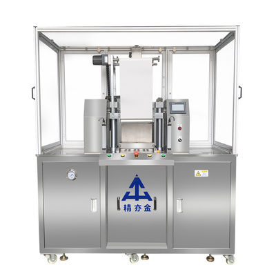 Máquina de prensado de polvo totalmente automática 1560 * 1300 * 1750mm