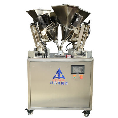 Máquina automática de embalaje de polvo de 220V / 50-60Hz 1 año de garantía