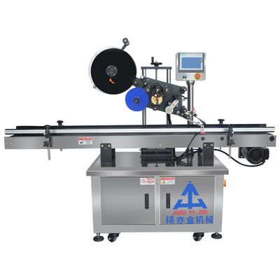 1.1kW Máquina de etiquetado cosmético Máquina de etiquetado de botellas 30  160 pcs/min