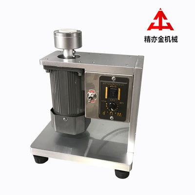 Máquina de rellenos de mascara de giro de tubos AC Motor con velocidad de rotación ajustable