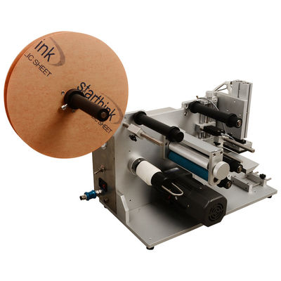 JYJ Air Cushion BB Frost Filling Machine Máquina de etiquetado de botellas cosméticas 220V 50Hz