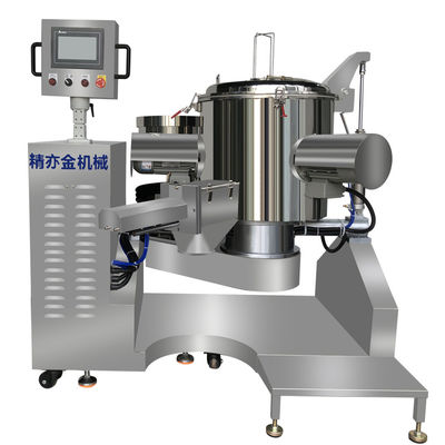 Equipo de mezcla de polvo de 100L de acero inoxidable 304 máquina de mezcla de polvo
