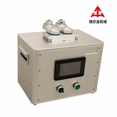 Línea de producción de lápiz labial con motor de CA Stripper 220V / 50Hz Placa de aluminio de ánodo