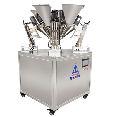 Máquina para hacer polvo cosmético 4 Máquina de llenado de polvo de color