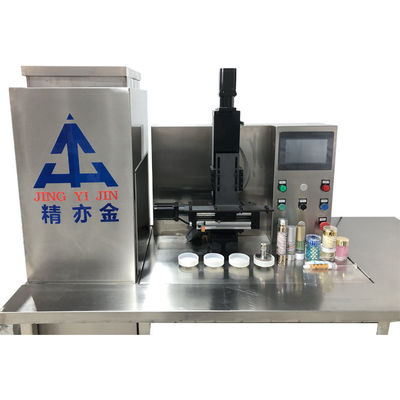 SUS304 Máquina de llenado de cremas cosméticas 50-250 ml Rango cuantitativo