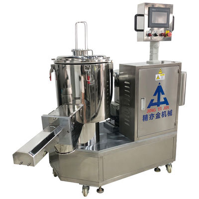 Máquina de mezcla de polvo de un solo lado de 50L 15kg